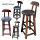 实木吧台椅高脚凳覆古吧凳吧台凳子靠背椅靠背木椅子手机店办公椅