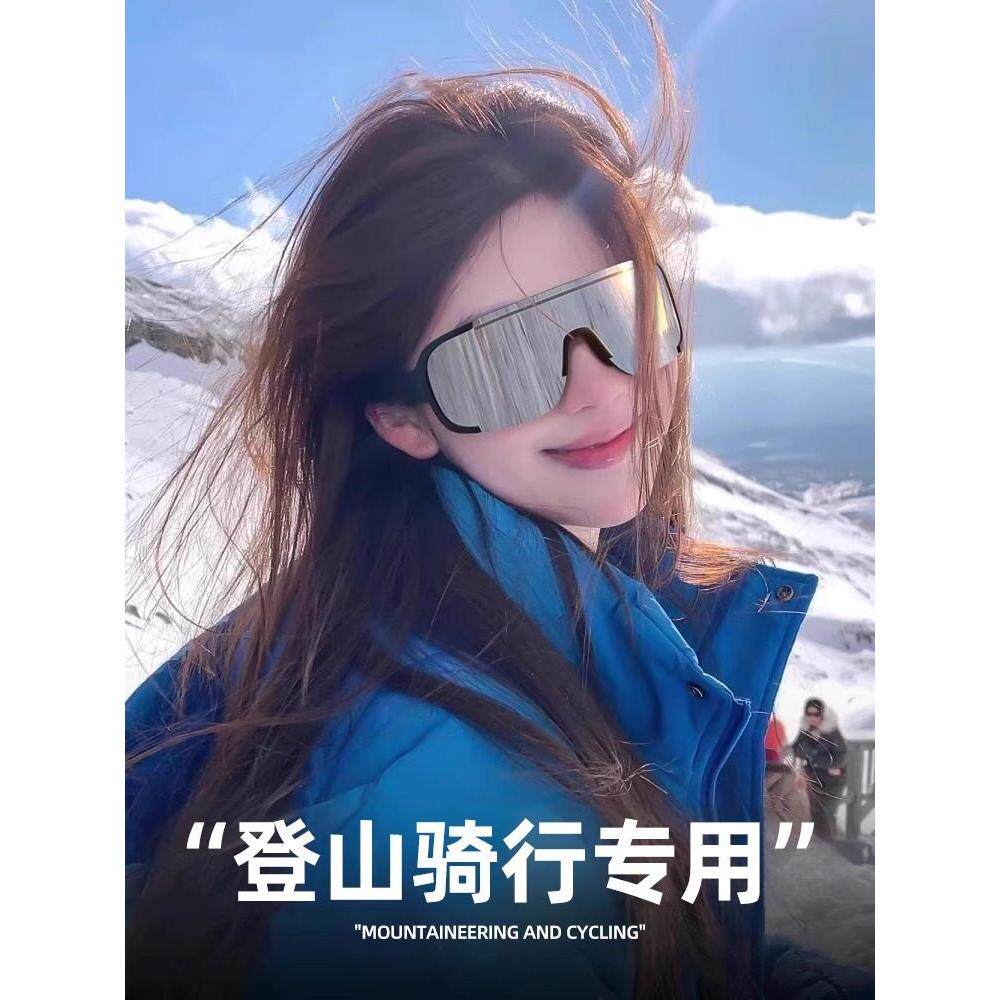 采购产品德国登山和自行车滑雪专用护目镜，防风，防沙，防紫外线