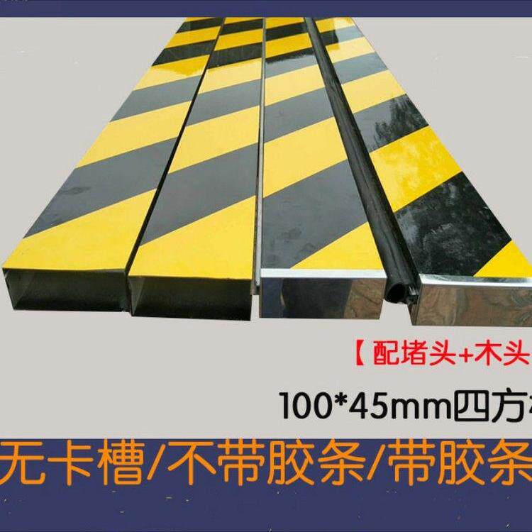 四方道闸杆停车场防砸胶条直杆小区门起落杆挡车铝合金道闸栏杆