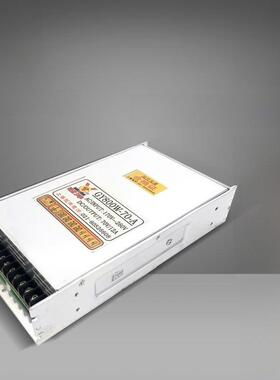 开关电源GY800W-70V-A 70V11/12A上海冠洋开关电源工控电源雕刻机