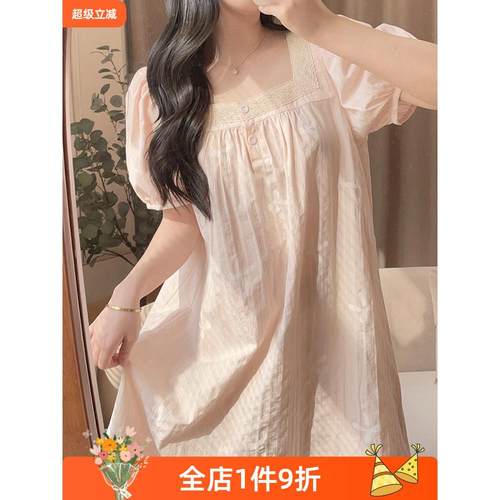 纯棉睡裙女夏短袖方领蕾丝花边家居裙薄款甜美带胸垫睡衣