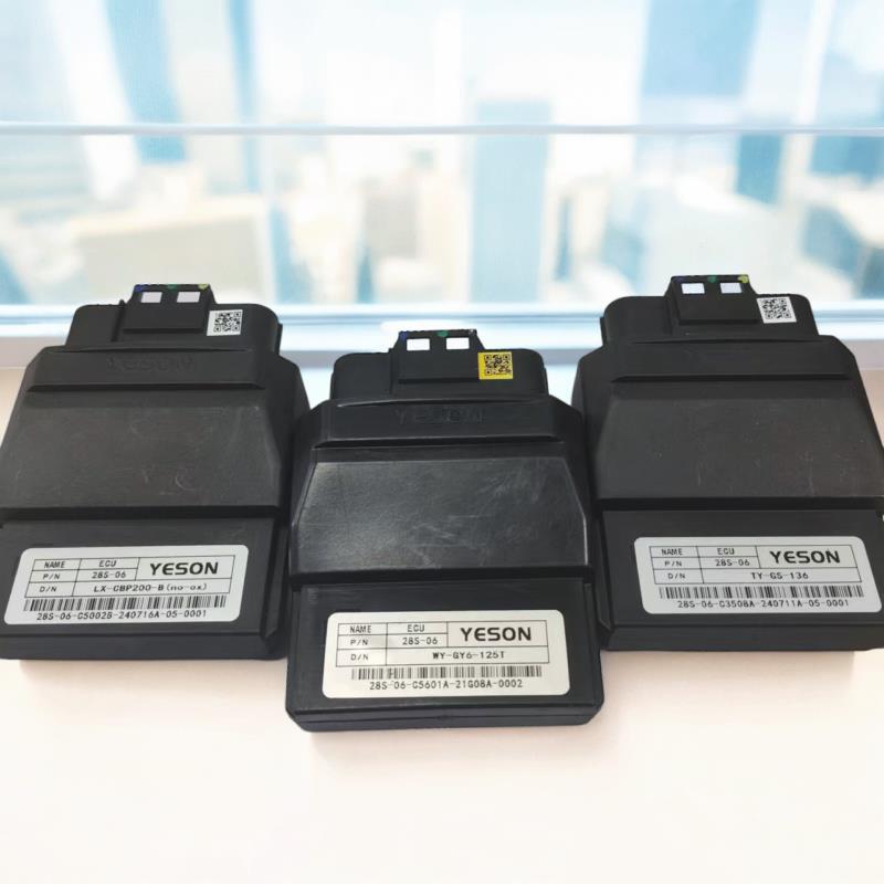 适用踏板叶盛系统电喷机车125/150/200/250cc/电脑版ECU点火器