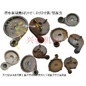 潜水泵配件6孔铝压头铝蜗壳370W 2.2KW潜水泵底座内径130铸铁底座