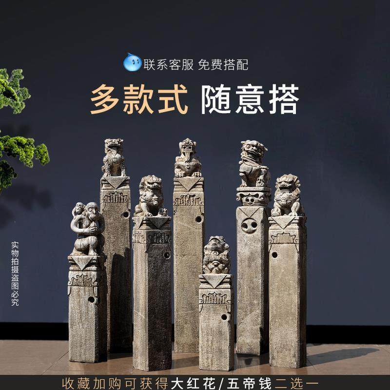 拴马桩石狮子立柱摆件庭院拴马柱石墩天然青石栓马桩门口石柱石雕