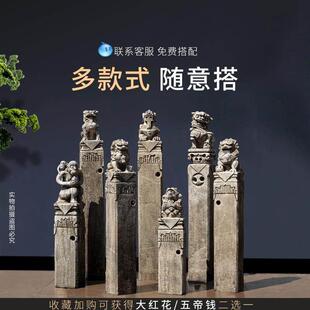 拴马桩石狮子立柱摆件庭院拴马柱石墩天然青石栓马桩门口石柱石雕