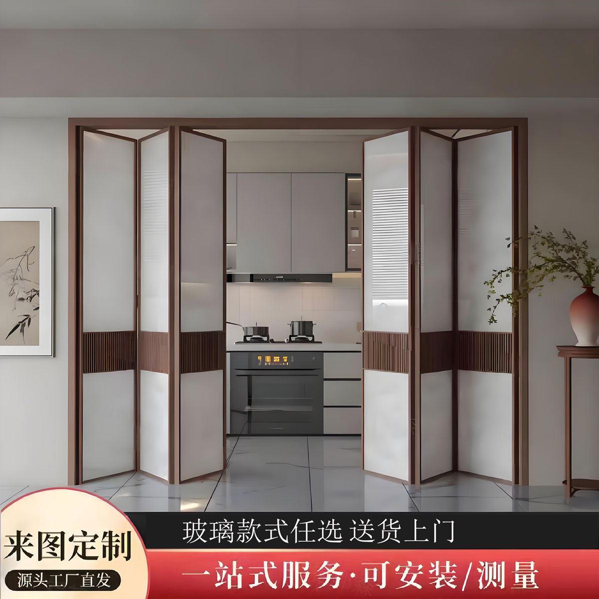 新中式宣纸玻璃折叠门厨房三联动吊轨推拉门隐形阳台客厅平移门