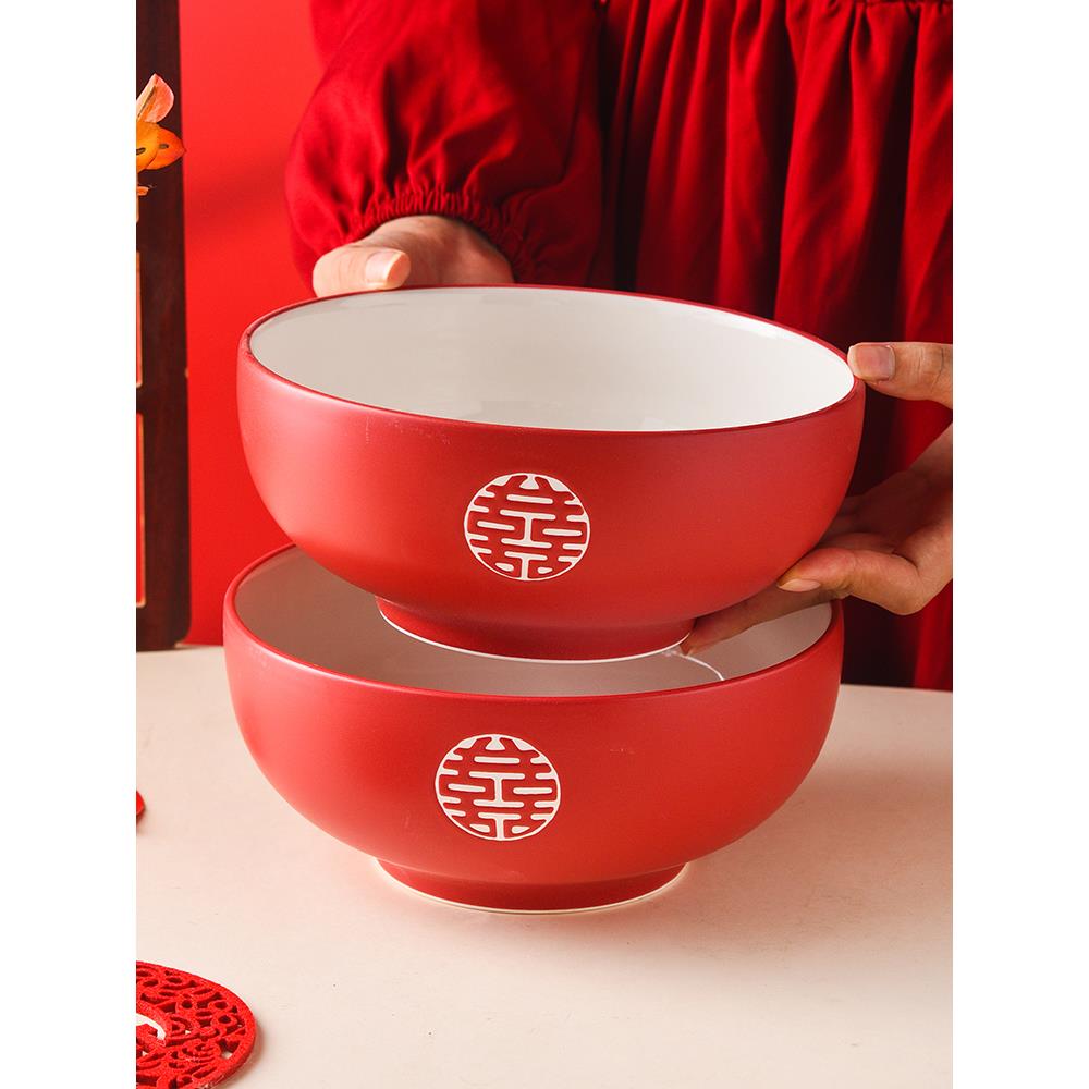 中式婚庆大号碗陶瓷红色碗喜碗喜筷哑光大面碗家用结婚品陪嫁礼盒