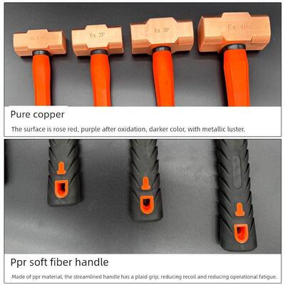 防爆纯铜八角锤，铜锤，手锤，红铜锤，熟铜锤，铜锤，大锤，小锤