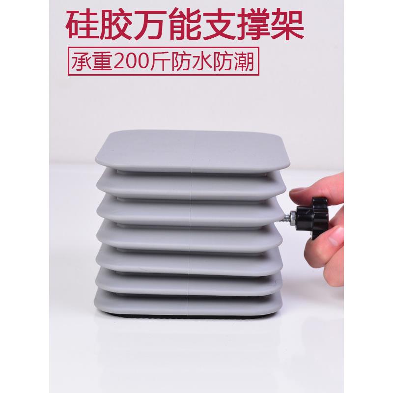 厨房垃圾处理器减震支架缓震厨余机支撑架承重托架调节硅胶底座图片