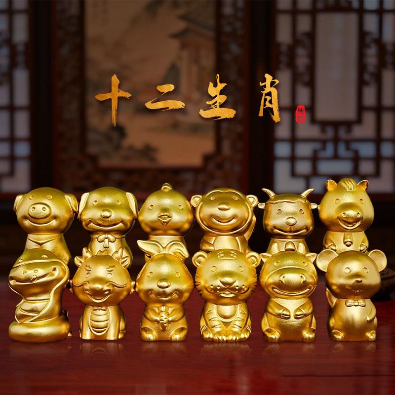 纯黄铜十二生肖摆件鼠牛虎兔龙蛇马羊猴鸡狗猪一整套精美装饰送礼