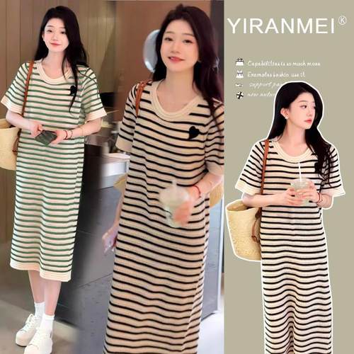 孕妇夏装连衣裙2025新款韩版时尚条纹镂空中长款短袖冰丝T恤裙子