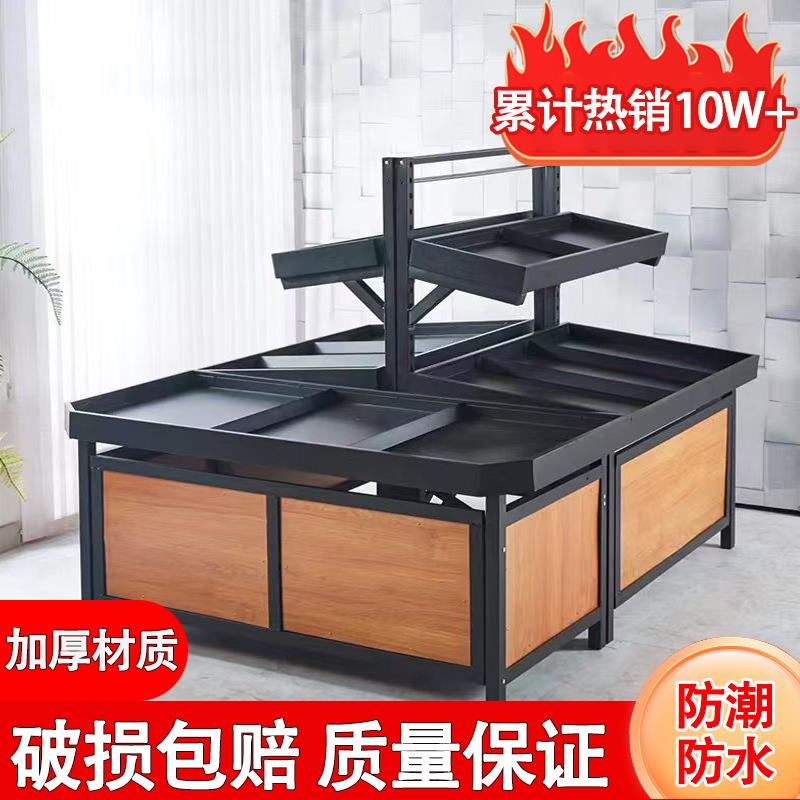 钢木水果货架永辉款水果货架蔬菜架商超专用多功能可定尺水果架展