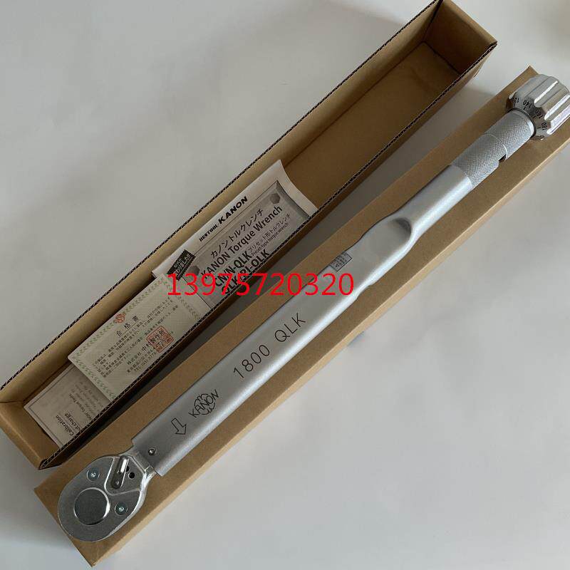 日本KANON中村250;500QLK;1000QLK扭力扳手N25QLK;N50QLK;N100QLK