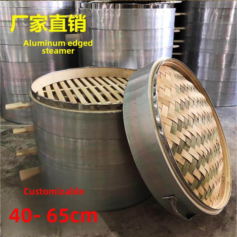 农村大蒸笼蒸包子馒头神器竹子家用大锅蒸年糕的蒸屉老式蒸锅篦子