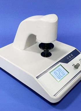 齐威台式白度仪WSB-2白度计碳酸钙粉末陶瓷萤光可携式白度检测仪