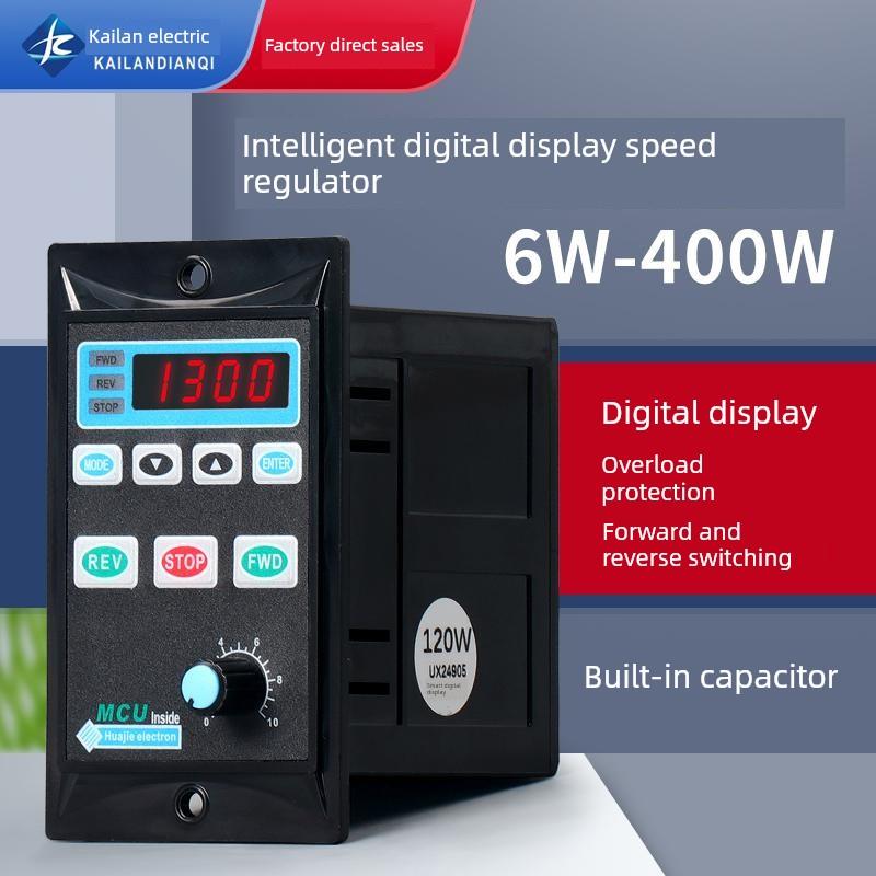 6-400W智能数显调速器Ux-52交流减速电机电机无级调速开关箱220V