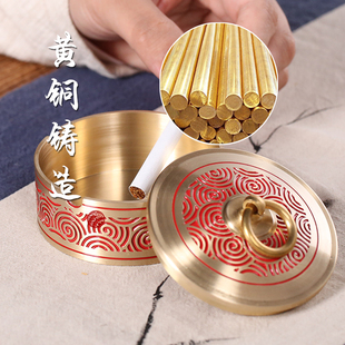 纯铜大号烟灰缸带盖家用客厅防飞灰办公室大气简约密封创意个性