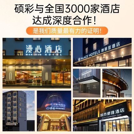 一次性浴巾毛巾酒店旅行加大加厚裹全身套装洗脸压缩