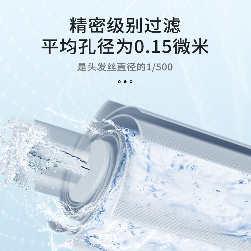 骏丰频谱饮水机滤芯净水器配件通用家用活性炭直饮过滤器