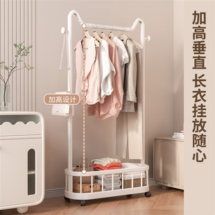 衣帽架落地卧室挂衣架移动衣服置物架轻奢家用室内晾衣架置地带篮