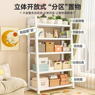 家用置物架多层收纳架客厅书架杂物间整理架梯形储物架落地货架子