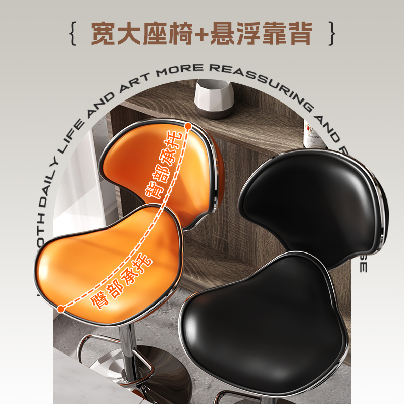 轻奢吧台椅家用可升降高脚凳吧台凳现代简约酒吧椅前台靠背吧凳子