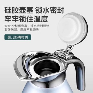 家用304不锈钢内胆保温壶大容量热水瓶暖开水茶壶保温瓶