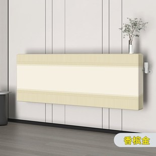 盖 定制新款 老式 家用暖气片防尘罩全包型铸铁遮挡装 饰布防熏黑竖款