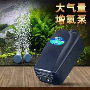 曾痒制给鱼打氧机供痒气小型缸增压泵家用供养微争加