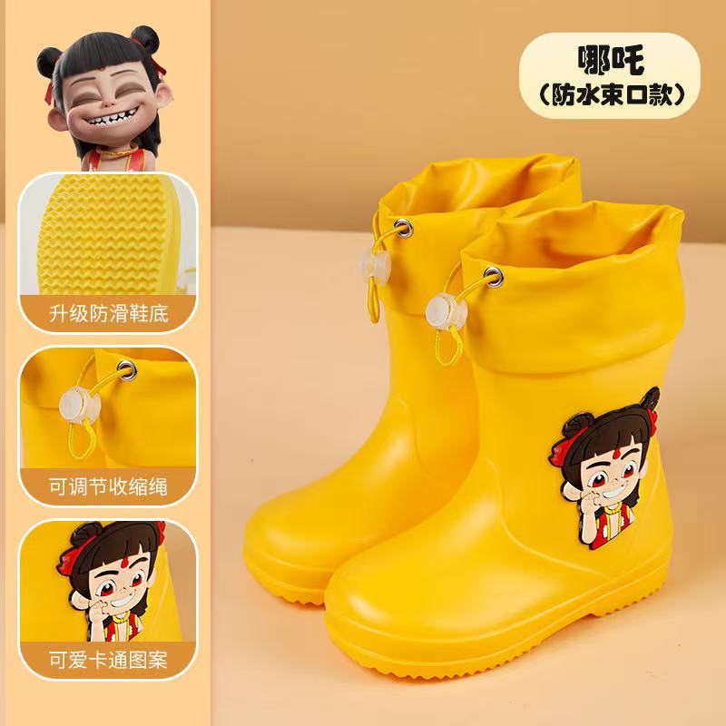 儿童雨鞋女童束口加绒男童防滑水鞋四季卡通可爱雨靴小孩