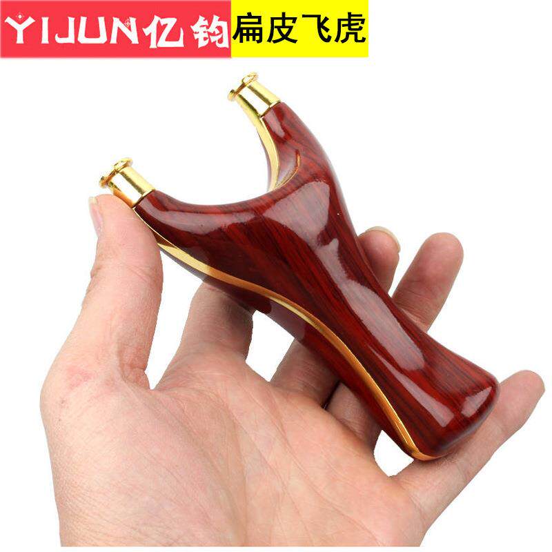 紫光檀纯手工实木弹弓木头木制原木扁皮弓反曲精准飞虎叉弹弓户外