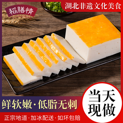 活鱼现做无防腐剂无食品添加剂