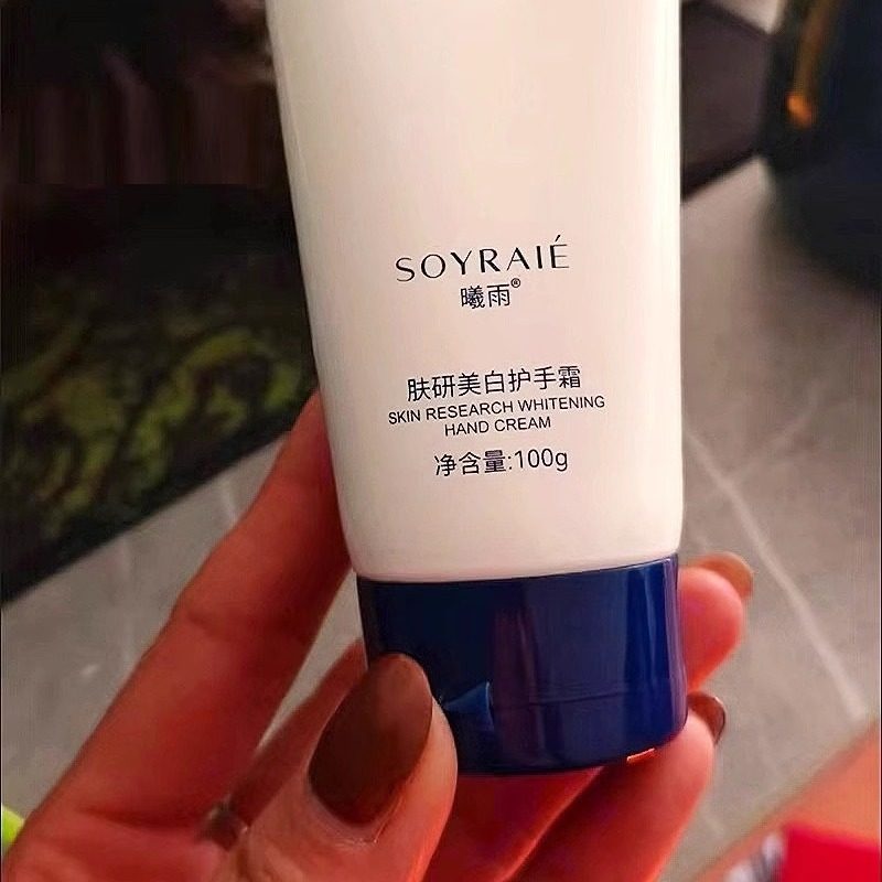 【升级100g】曦雨美白护手霜补水滋润嫩肤乳男女生防冻防干裂神器