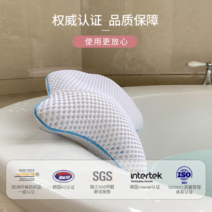浴缸靠枕小巧轻便泡澡枕吸盘强力酒店浴室 DIGIFcOX欧美爆款