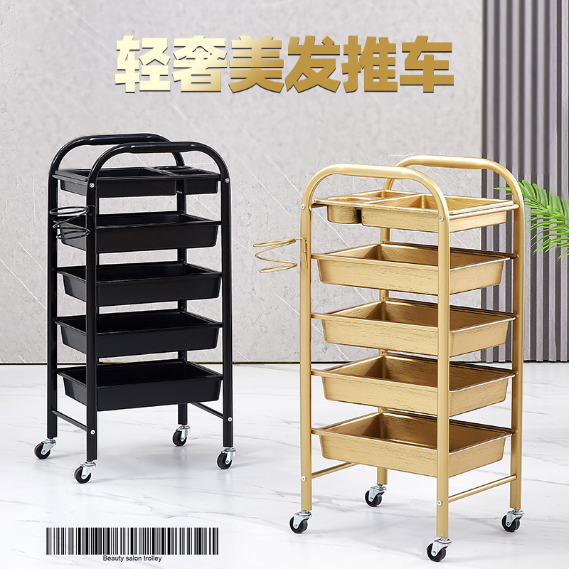 美发车发廊手推车杠p车特价美容小推车理发店烫染工具车复古