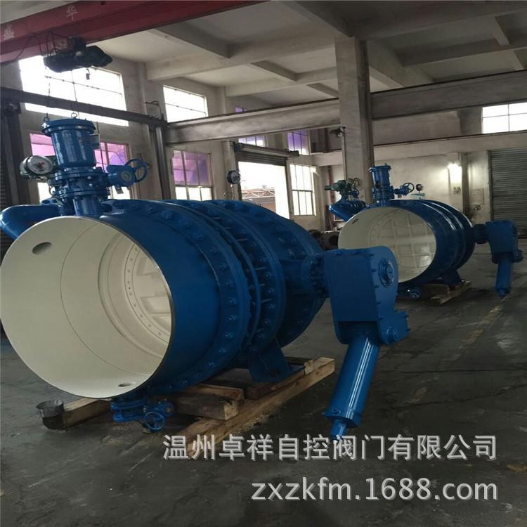 水轮机进水液压蝶阀HBD743H-16C水电站系列