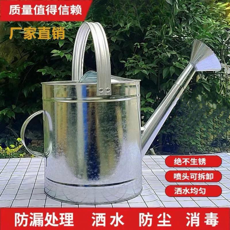 洒水壶浇菜家用浇花水壶大容量农用大号淋菜铁皮洒水桶喷花