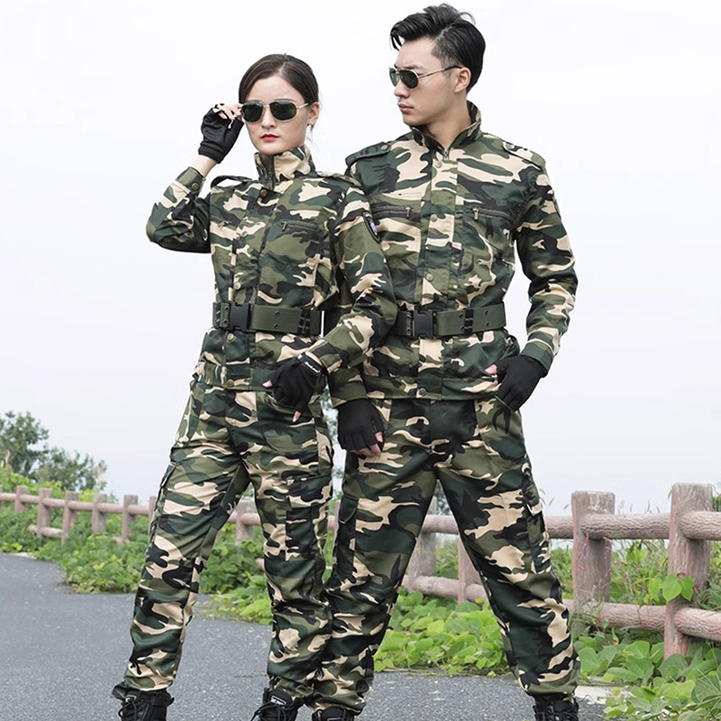迷彩服套装薄款工作服学生军训服