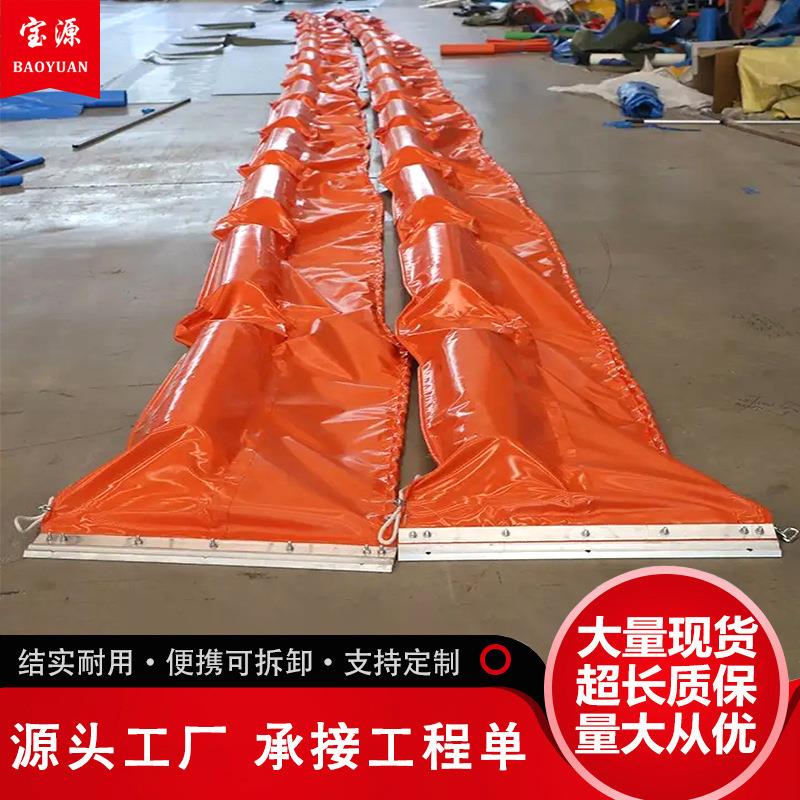 PVC围油栏固体浮子式拦油带海域船舶码头油库防污屏生态浮萍围隔