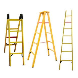 高压登高绝缘梯 10kv环氧绝缘梯3米 高压环氧树脂绝缘梯