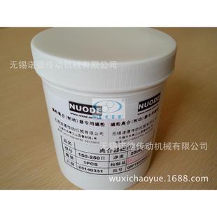 NdFeB快淬型高性能钕铁硼粘接磁粉钕铁硼磁粉硬磁粉磁性材料