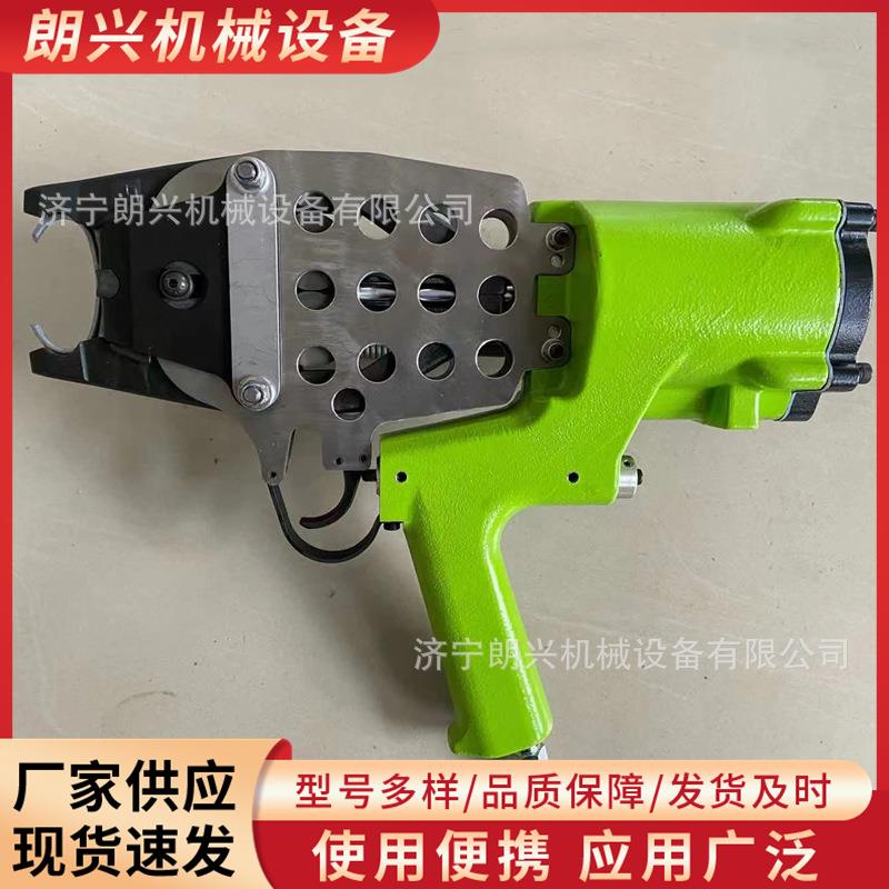 LWQ-20矿用锚网连扣机连接巷道支护网片配套C45/C60扣