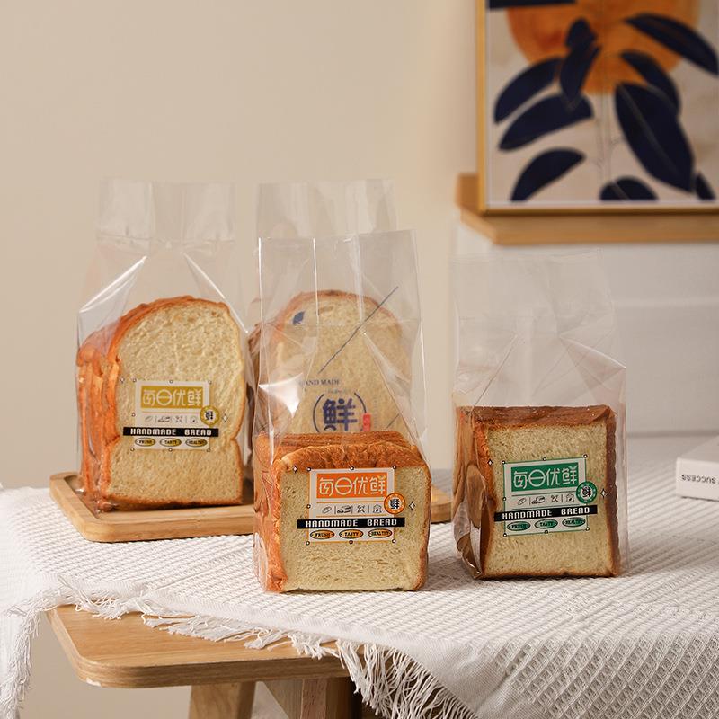 热封面包吐司包装袋250g小号切片面包袋大号450克烘焙机封袋商用