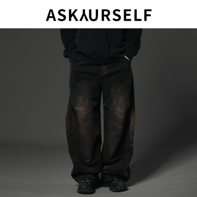 Askyurself落日余晖褶皱牛仔裤