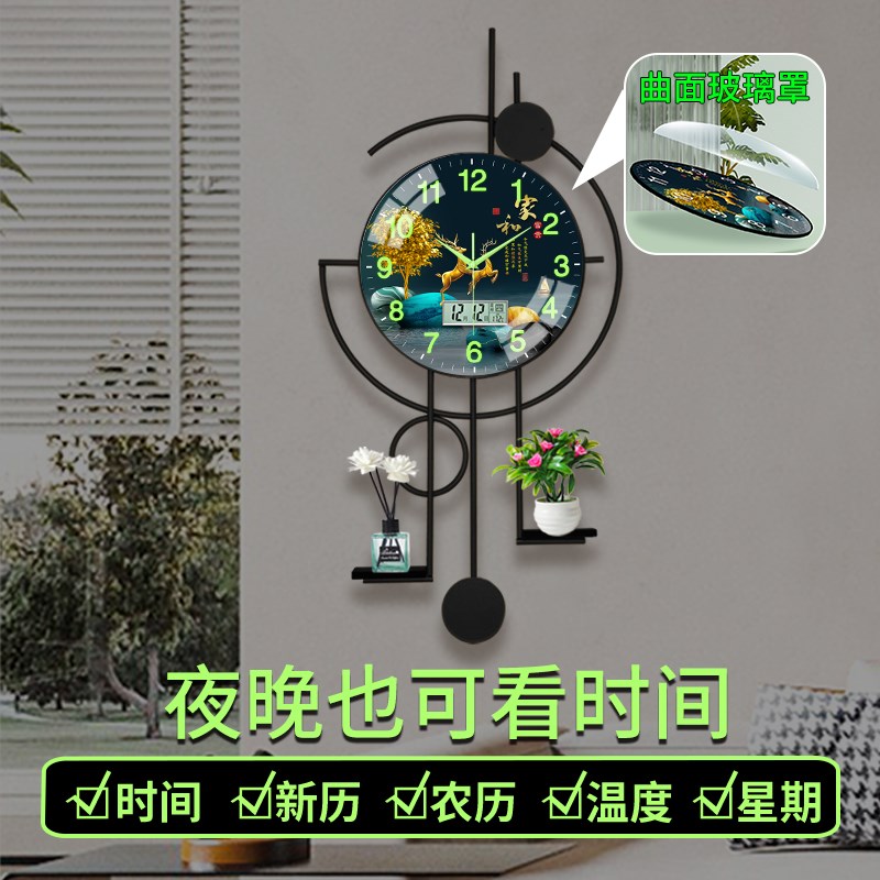 现代大气客厅钟表夜光挂钟格栅背景墙创意装饰时钟挂墙壁餐厅灯画