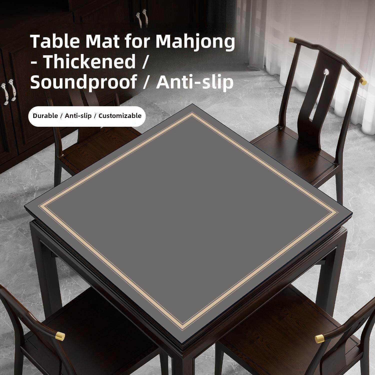 麻将机桌布桌面打牌掼蛋专用防滑台布扑克牌加厚消音方形棋牌桌垫