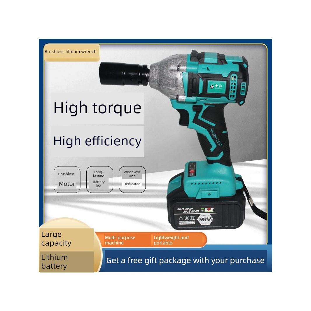 东城架电动扳手大扭矩无刷充电扳手木工汽修冲击多用途锂电池插座