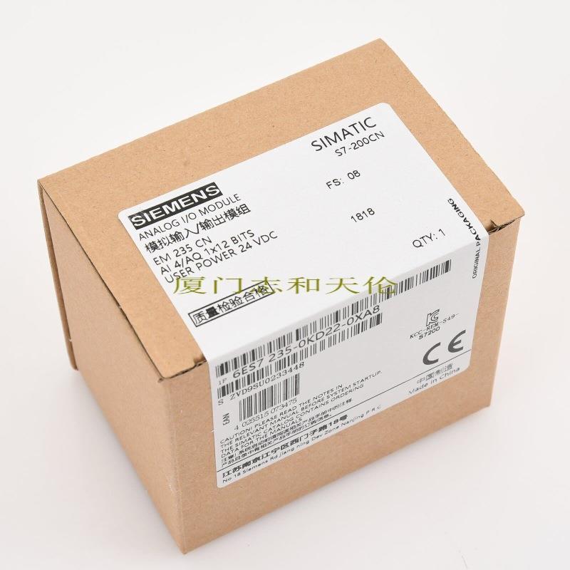 6ES7 235-0KD22-0XA8 模块单件 6ES7235-0KD22-0XA8