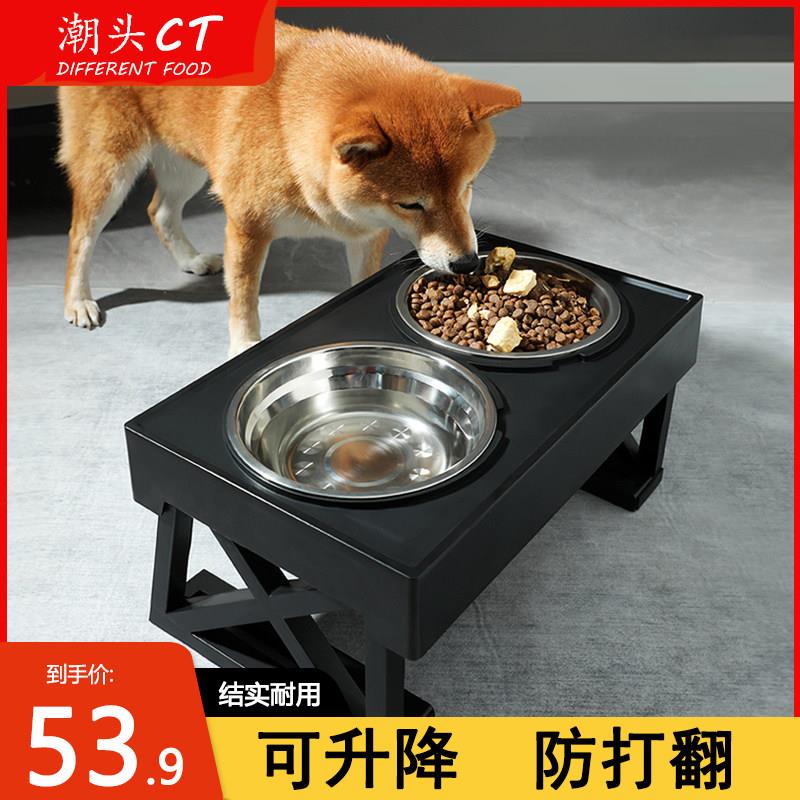 可升降狗盆狗碗保护颈椎双碗食盆饭盆大型犬防打翻不锈钢宠物水盆