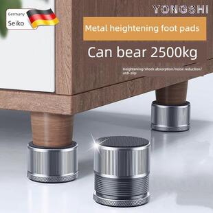抬高底床板支撑架可调支撑柱脚垫脚块床腿桌腿沙发脚增高器
